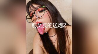 巨象娛樂 SSN002 爆乳嫩姊秘密性愛