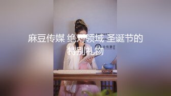 平时正经的人妻没想到也会来参加这种操逼聚会4P