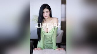 JVID【巨乳凌辱绝叫哀嚎，强制潮吹】私密处玩到红肿