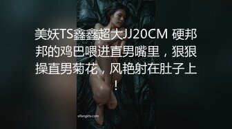 【OnlyFans】极品巨乳肥臀亚裔 NamiGoneWild合集 87