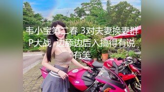 TM0082.寂寞公公骚儿媳.天美传媒