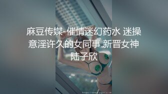 肉丝伪娘 小骚逼爽吗 喜欢爸爸操你吗 这个姿势看大牛牛甩来甩去 后入可以顶到花心呢小哥哥没坚持几下就射了