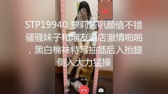 偷拍大神商场尾随偷拍3个美女裙底风光外表高冷实则闷骚麻花辫靓妹透明爱心粉内裤全是浓密黑毛