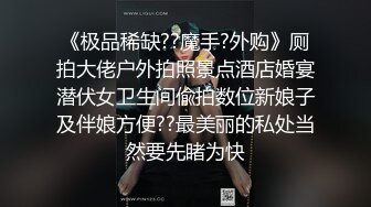 自制字幕江南温婉女神艹逼艹到一半激烈时隔壁敲门吓得够呛，花式啪啪