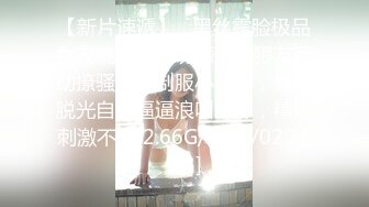 【绝版资源】未删减 爱爱情节 东北往事之黑道风云20年 第11集