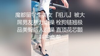 和妖妖爱爱续2