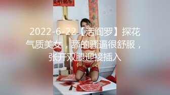 国庆假期去找女友打炮2