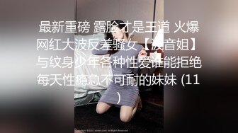 帶長髮美乳女友摩鐵過夜.當然要狠幹她一砲