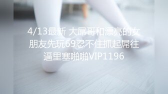 狂点影像 CP-005 日料店被老板催眠的美女职员