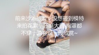 【自整理】P站CorujaPreta  给陌生人口交到射精  特写口交  最新大合集【135V】 (110)