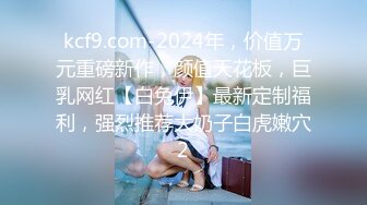 天美傳媒 TMW175 咖啡廳SEX全紀錄 魏喬安