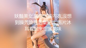 淫荡小母狗露出调教 超嫩反差小学妹『萌犬一只』被主人戴上跳蛋校园露出 教室紫薇 想怎么玩就怎么玩 配合度满分2