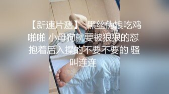   极品少妇露脸颜值不错酒店伺候小哥，活超棒胸推乳交交大鸡巴，坐在小哥身材摇臀，无套抽插各种爆草内射