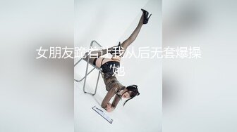 国产麻豆AV MDX MDX0156 欠债夫与欠干人妻 秦可欣