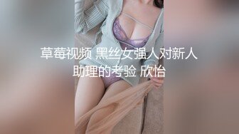 《顶流?最新网红?泄密》虎牙超人气女神主播【金米米】万元定制?绝顶清纯女神~特写揉奶露点~奶子超大呜呼狂撸