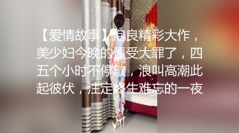 STP27652 金发白嫩小姐姐！长相甜美乖巧！撩起女仆短裙无毛骚穴，跳蛋塞入震动，掰穴假屌深插