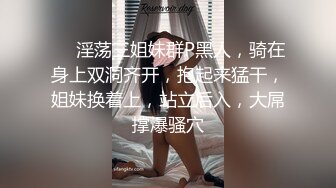 白丝袜情趣装全程露脸小美女，在狼友的指挥下脱光光玩弄骚逼，掰开特写展示好嫩啊，淫声荡语揉奶自己抠好骚