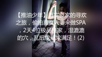 气质女神可爱粉红色内衣，脱光光全裸自慰