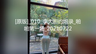 当一个18岁的小可爱抬头盯着你看的时候你忍心操她么