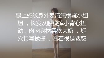 so啵啵】，无套啪啪内射，刚发育的少女，被肆意蹂躏嗷嗷叫！ (2)