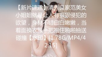 推特21万粉极品美少女潮吹萝莉公主【兔崽爱喷水】私拍4-1