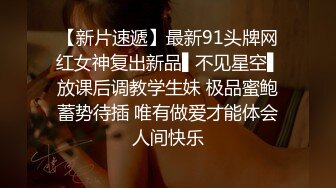 巨乳小姐姐，吃大长屌口活惊艳到我了，白天骗男友出来上班实则偷情