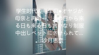 大神实录约炮00后兼职女大学生,颜值还不错,身材也挺好