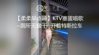 【良家寻花】，小伙探花第二场，超级瘦的漂亮小姐姐