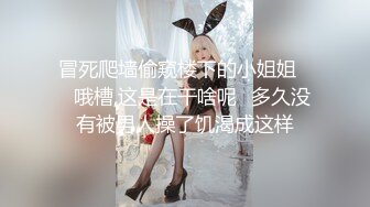   短发良家小少妇跟威猛小哥在家玩的还很嗨，全程露脸交大鸡巴，让小哥掰着骚穴舔逼