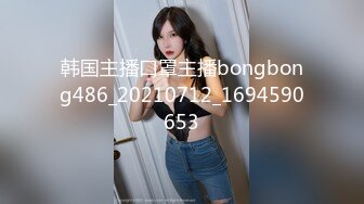 秀人网极品嫩模周妍希 ❤️大尺度白金视频无罩半裸 技师按摩服务 发骚调情 胸推等