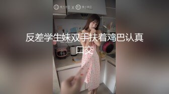 3p现场妹子的眼睛都发光了