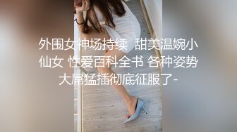 【新片速遞 】 漂亮美眉吃鸡啪啪 爽吗老婆 戴不戴 戴啊 妹子在家被男友无套输出 要求戴套 