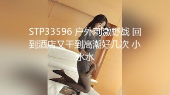 麻豆传媒 PH-128《相遇的时候》女神梁佳芯