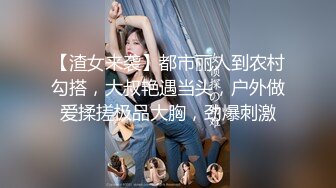 20岁女大学生自慰肛门