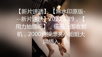 DV-1588 完全主观和巨尻妹妹的近亲相奸同居性生活 小岛南[中字高清](BVPP無碼破解)