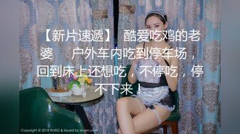 ⚫️⚫️国模私拍，PANS气质网红脸小姐姐【TINA】大尺度私拍，多套情趣制服露奶露逼拍摄现场，摄影师专业指挥有亮点