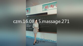 STP14327 眼镜男约了个大白腿高颜值妹子，退下牛仔裤摸逼调情口交抽插呻吟娇喘