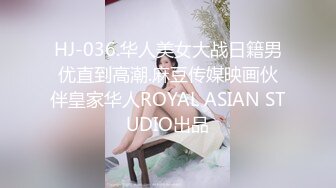 [2DF2]小青年水源国际桑拿会所潇洒点了帝王套美女技师八字大奶很诱人又嗲又贱又热情被夸奖技术厉害对白搞笑 [BT种子]