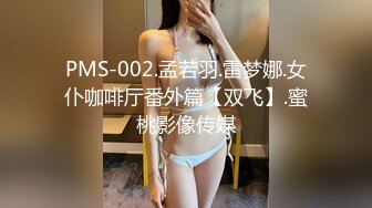 阳台偷情后入熟女