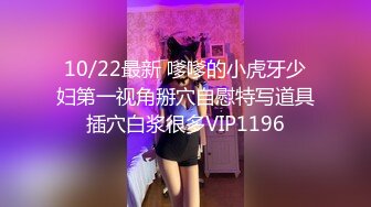 淫欲反差美少女✿可爱粉色小护士床上如此反差，翘起小屁屁乖乖等大肉棒进入，酥酥的皮肤粉嫩的乳头谁受得了