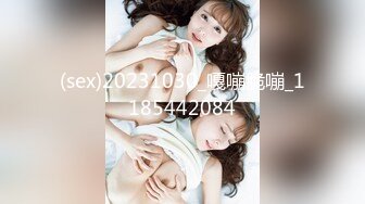  【極品??童顔巨乳】牛仔爆乳女孩和男友瘋狂激情 69互舔挺會玩 穿衣服迫不及待開操 側插提腿一起高潮