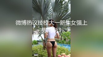 丰满骚熟