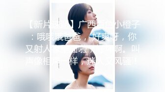 萌宠养成-视频版 西子