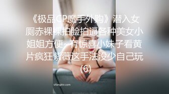 MDAG-0006.李蓉蓉.街头狩猎.求欢被拒而出道.麻豆传媒映画