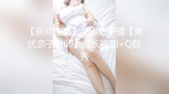 新人樱桃小宝贝