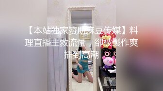  三个在东莞做事的重庆美女找到一位帅哥4P  三女操一男