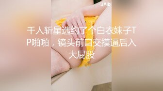 青岛理发店老板娘、巨鼎美乳，又约老情人家中打炮，无套艹得猛猛，满脸的销魂骚样，射胸！