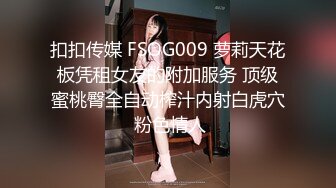 爱撸铁身材一流约炮大神【模特】肉搏嗲声嗲气花痴露脸嫩妹，身材娇小丰满翘臀制服无套爆肏说啥也不让内射，对话精彩 (3)