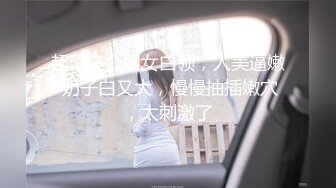 【精品❤️香艳公厕】极品貌美少女在躲在厕所自慰边看A片边揉阴蒂非常陶醉高潮看着湿透的双指意犹未尽妙呀