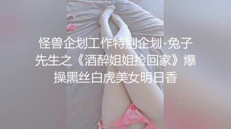 蝴蝶逼小妹厕所自拍